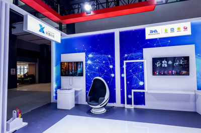 新壹科技參展2024中國服貿會 AI在文旅產業大有可為，數字文化創意內容應用服務前景廣闊